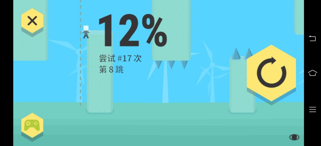 动态图片 2
