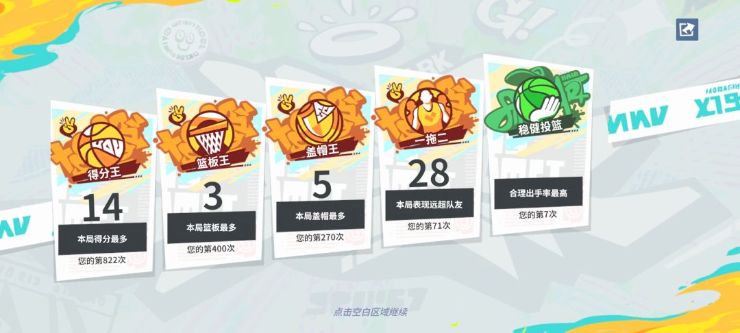 小数据 1
