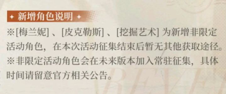 拜托,说清楚一点啦截图
