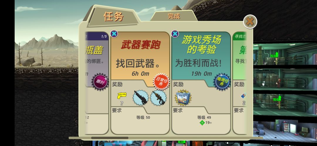 动态图片 2
