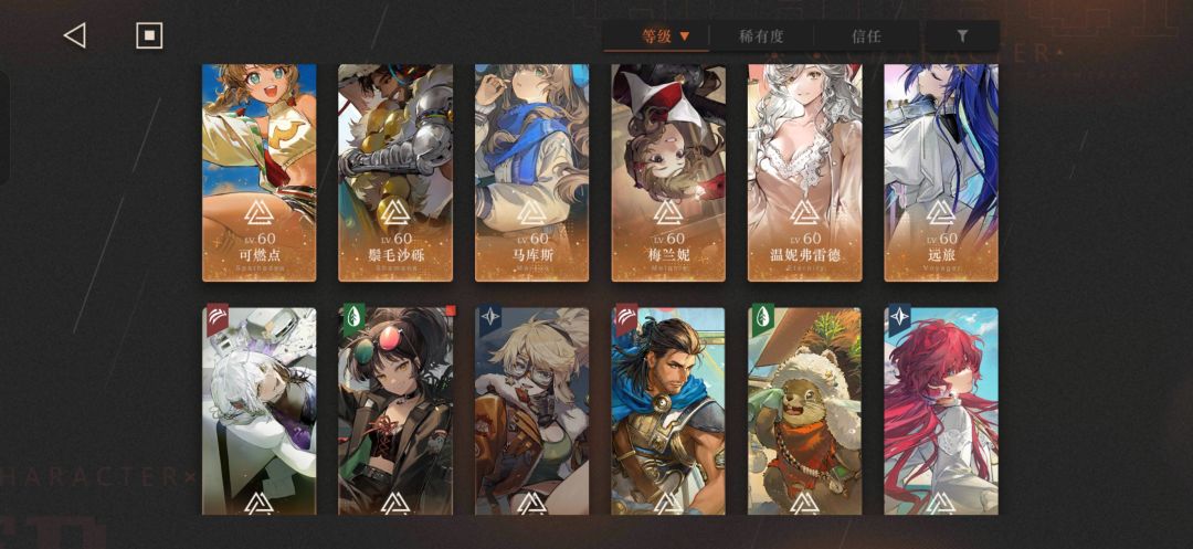 迷思海400m 5
