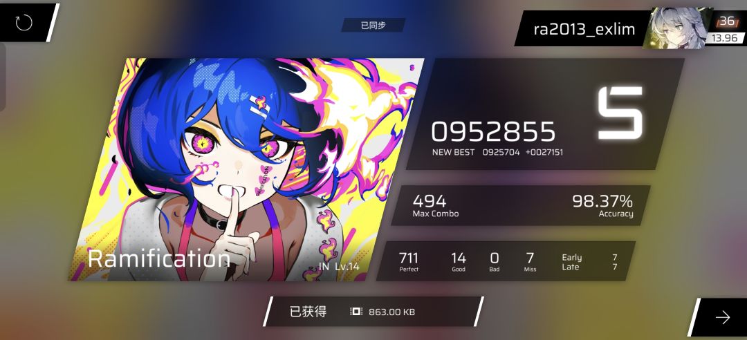 开不了卫星AT,不然还能涨(笑) 2