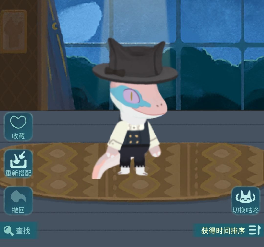咕咚服装搭配 3
