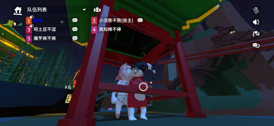 人类跌落梦境 9