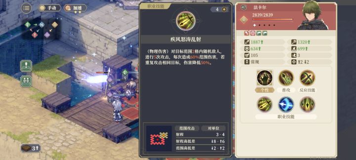我是电脑,演都不演了呗!截图