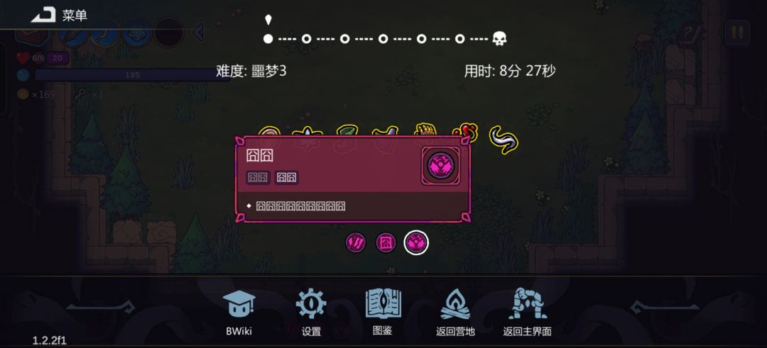 这是啥bug么? 2