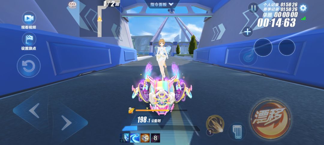 我辣么大的裙子呢? 2