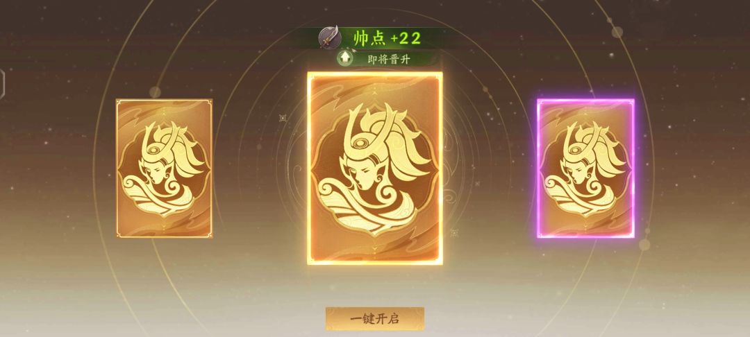 不是，这东西好吗？ 6