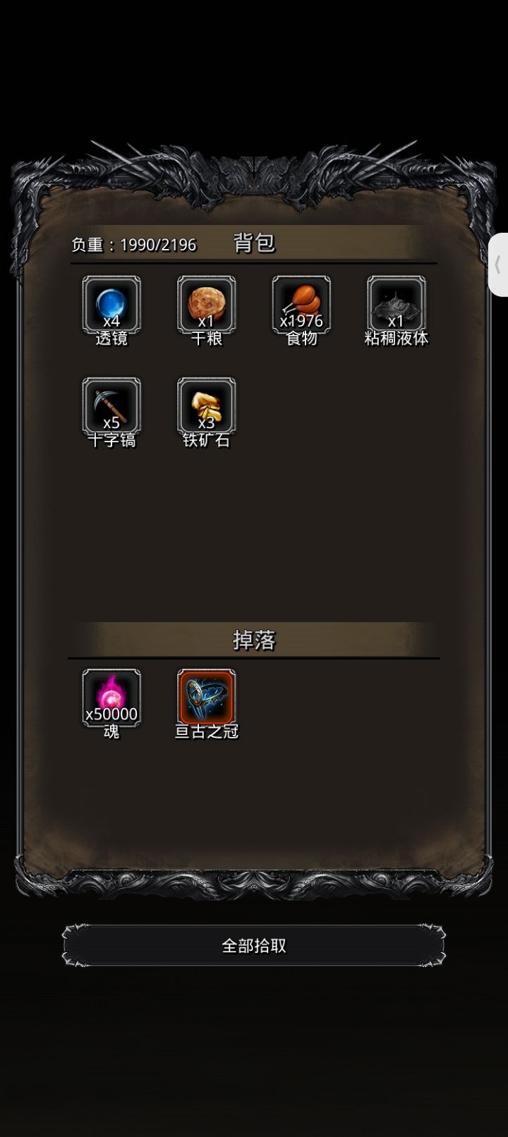 嘻嘻 4