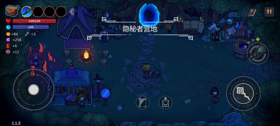 游戏场景太暗了也没人解决 1