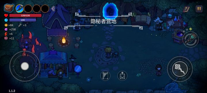 游戏场景太暗了也没人解决截图
