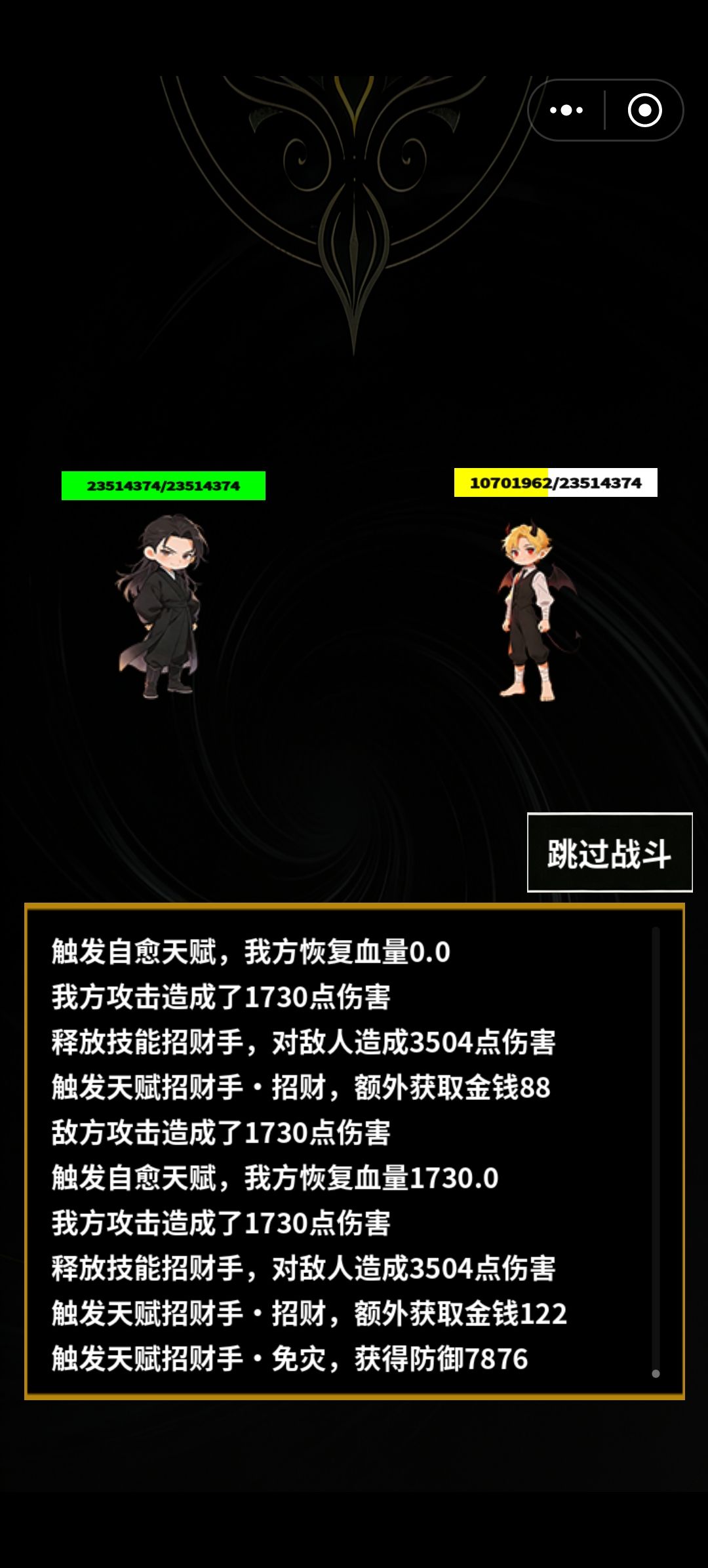 逆天厚土比破限属性升级还快 2