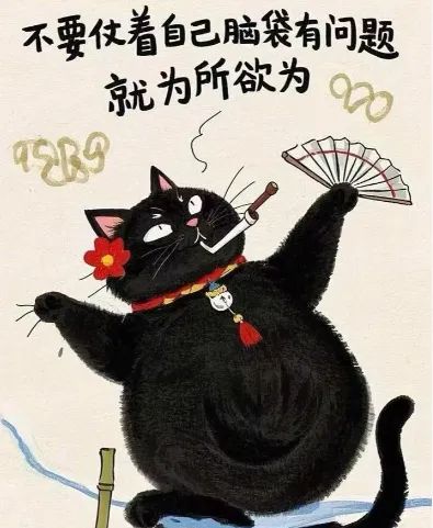 爆率感人啊！ 2
