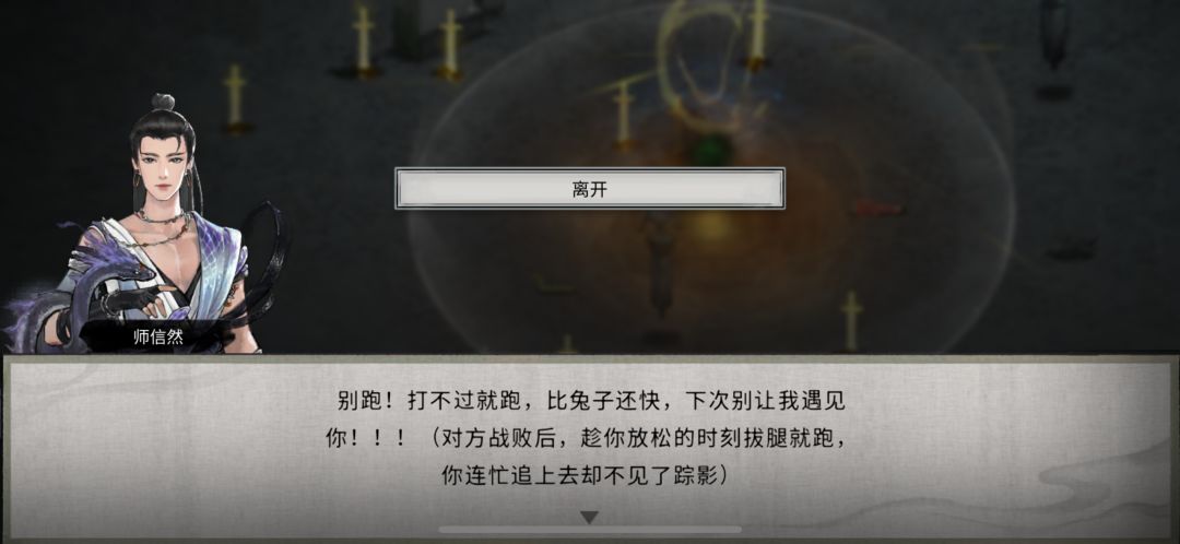 怎么办啊 1