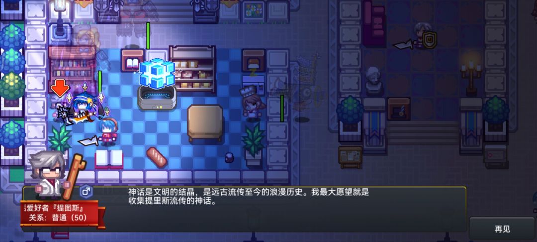 求助 1