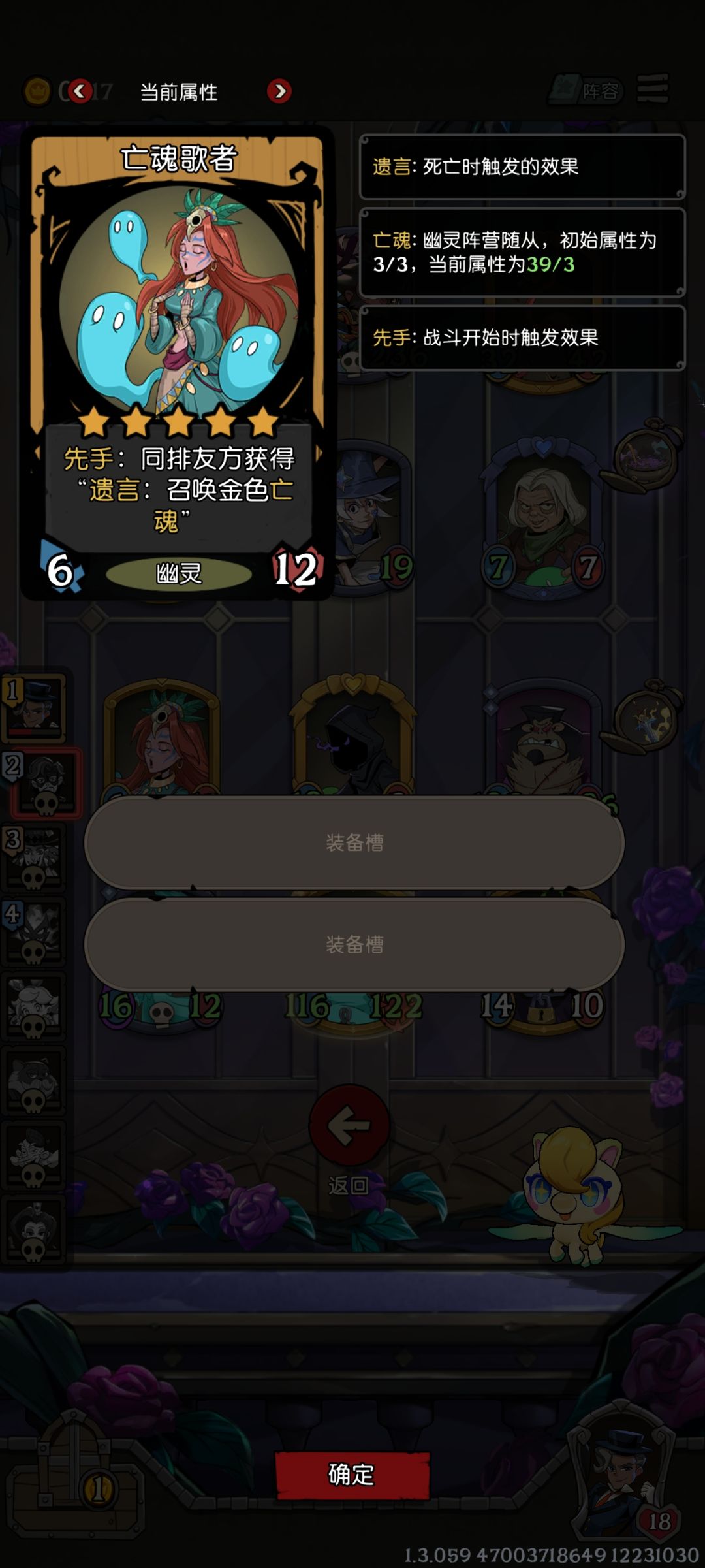 万八玩幽灵两把吃鸡是真抽象啊 5