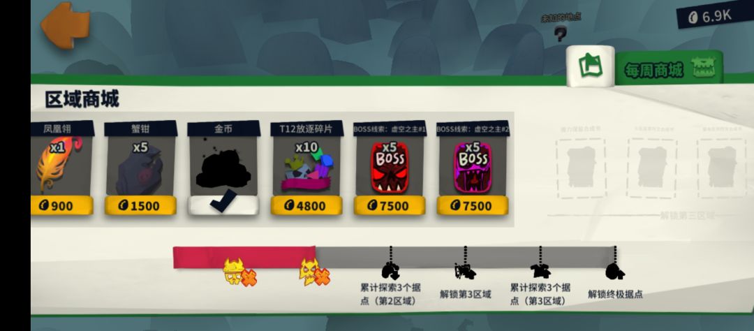 81612 1