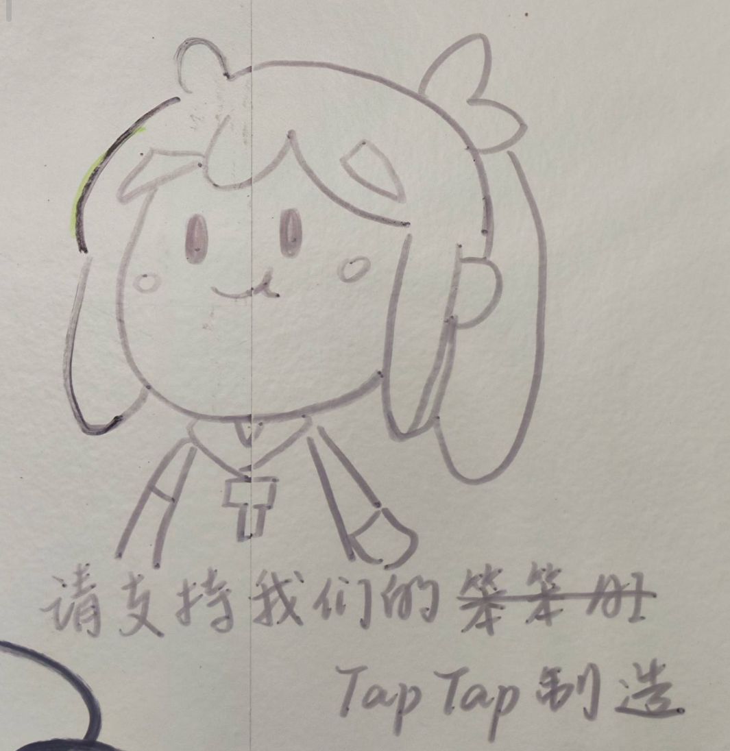 ciga gamejam 广州万物破元 1