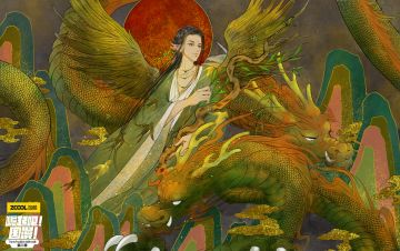 1.6 朔日手记考据（二）习俗篇