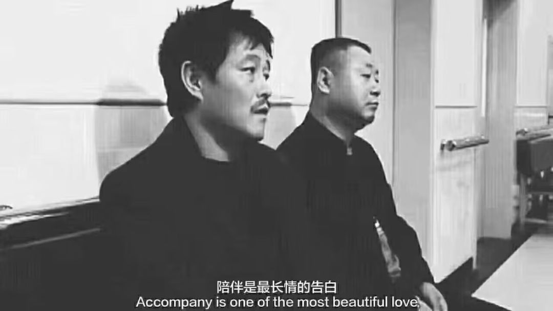 关于从信赖到第一个尊敬的一些心得截图