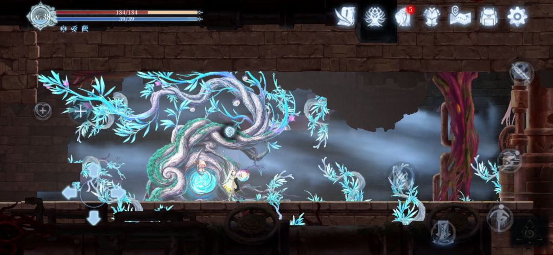初始剑流程六:螳螂爪 2