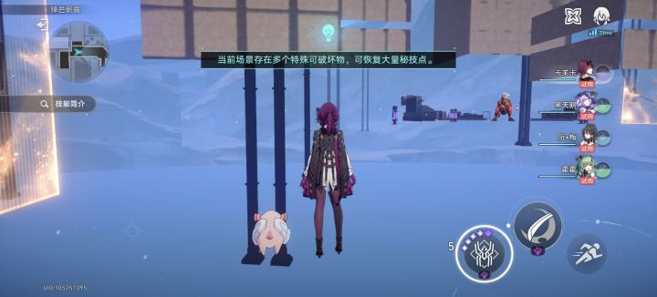 太多bug了截图