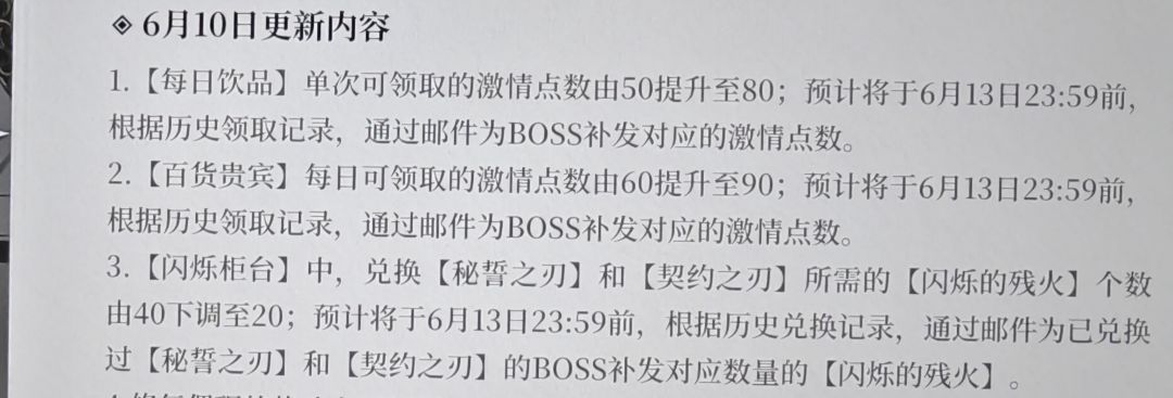 啊... 1