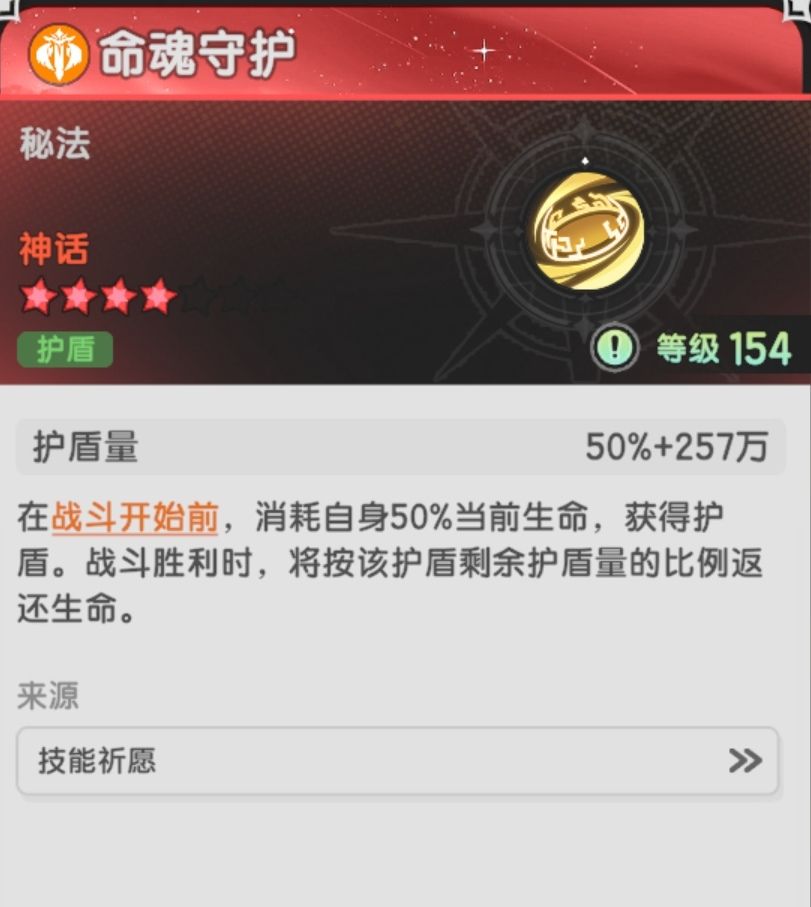 几个意思?又搞诈骗? 1