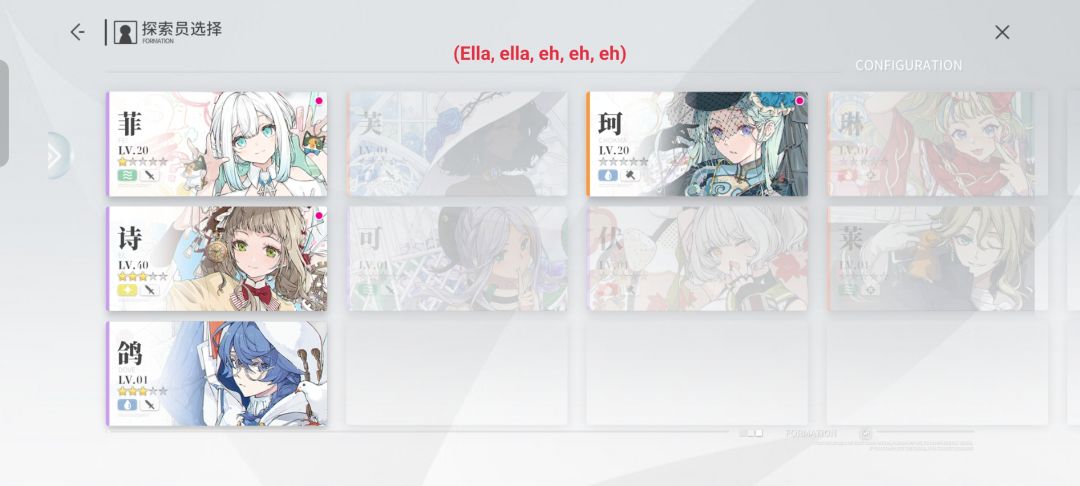 号品 1