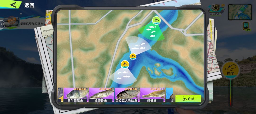 定向饵概率怎么算的? 1