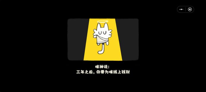 为什么一上来就是错别字截图