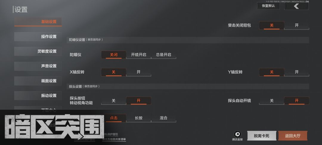 这是什么意思 1