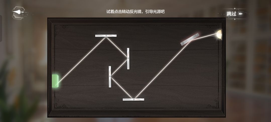 世界之外|人偶之匣(全攻略) 2