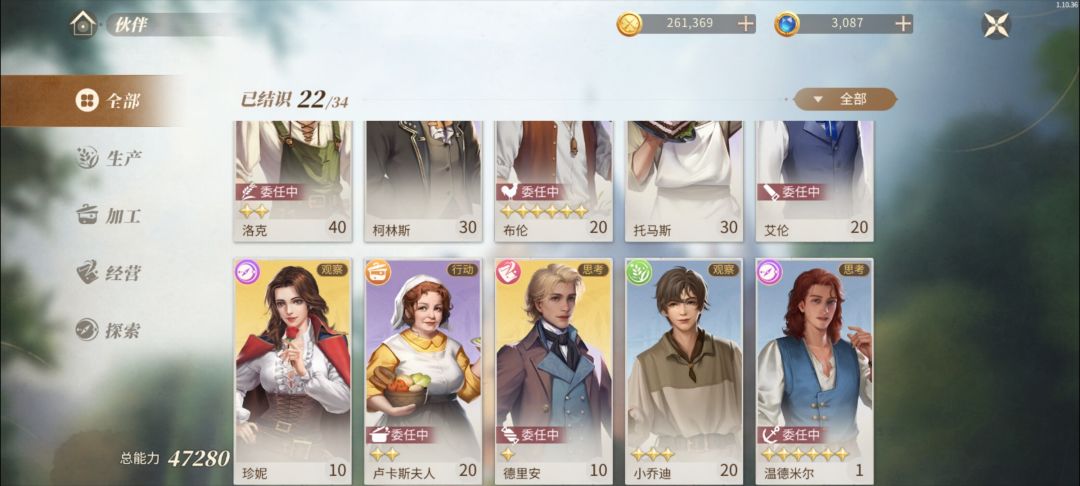 自选选谁啊 2