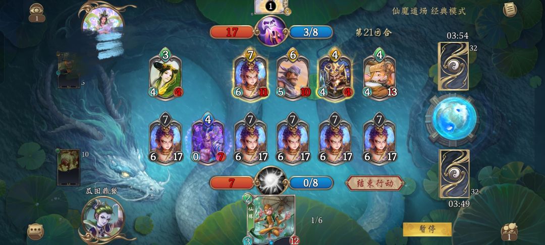 可算用上了 2