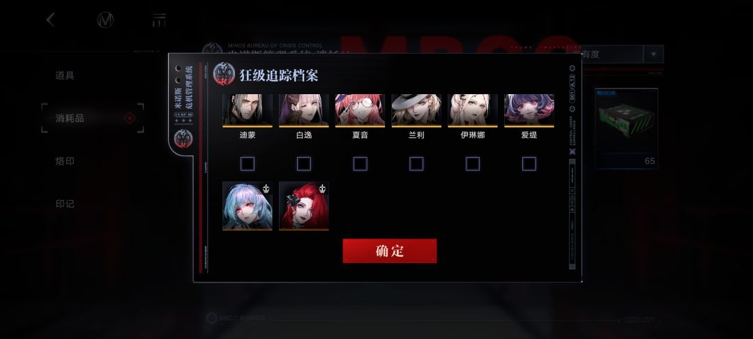 大佬们,自选选啥啊? 1