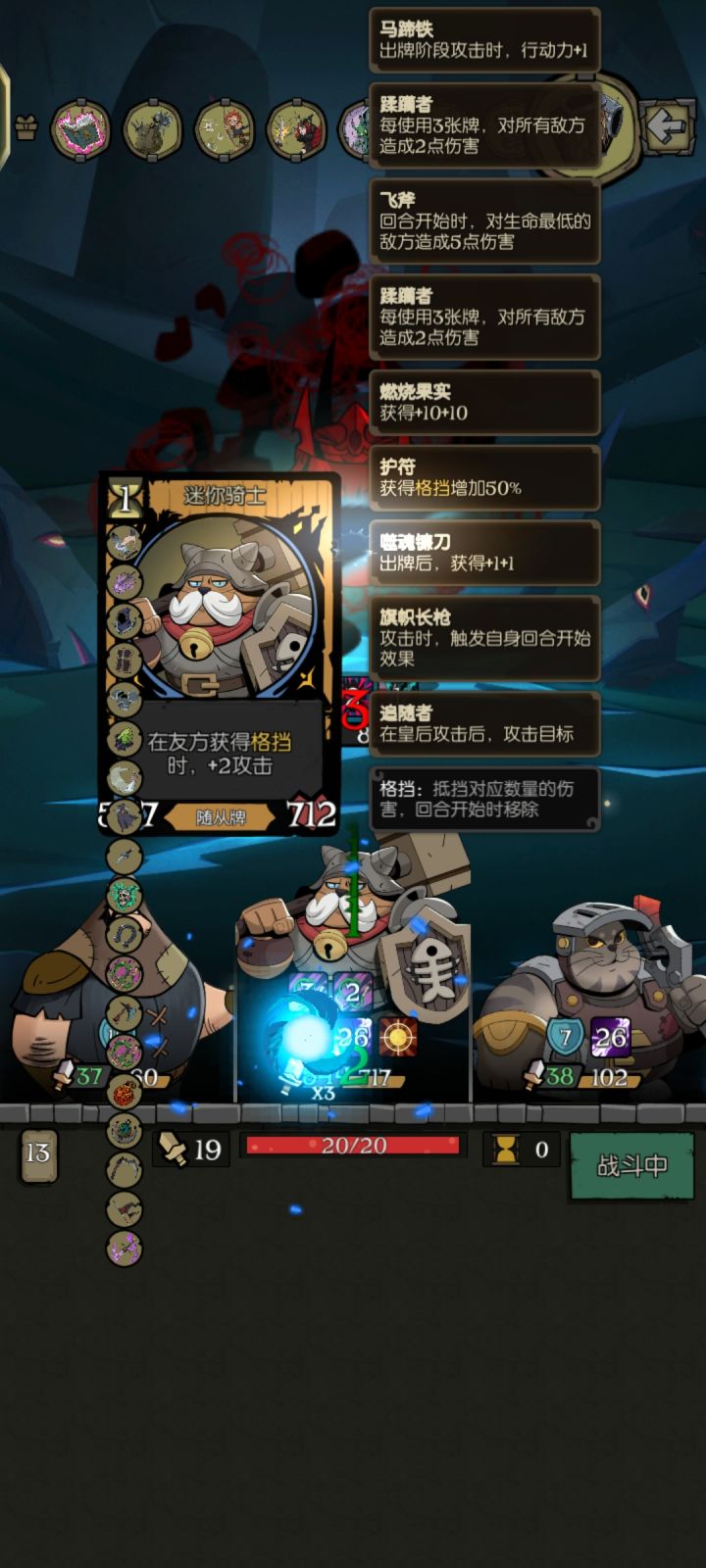 就你叫boss啊?截图