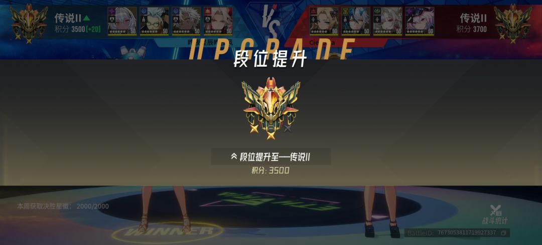 伊瑟好玩爱玩! 1