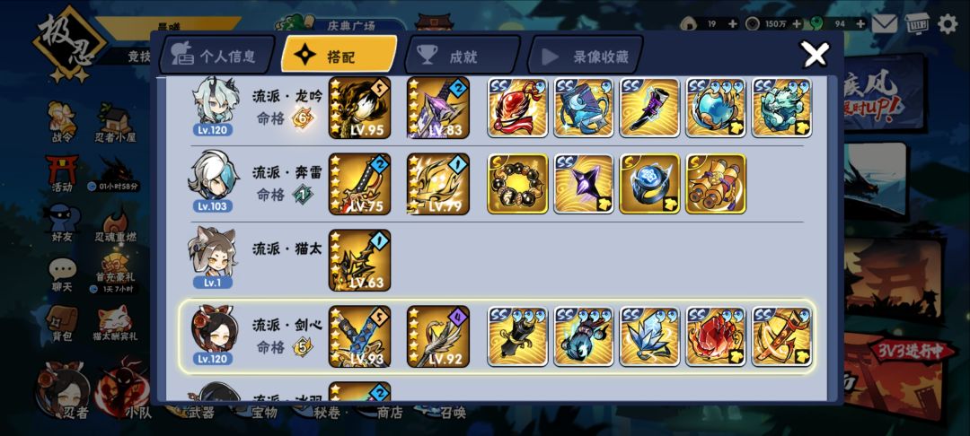 如题 3