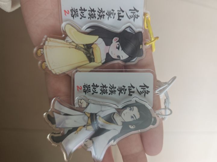 谁还没有沧溟的手写信,大家都有吧?截图