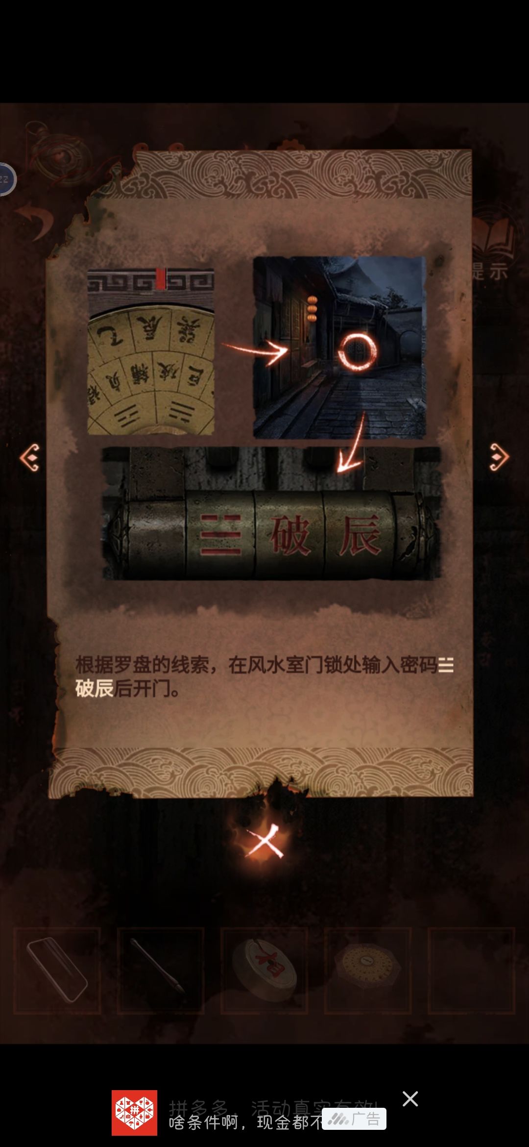 动态图片 1