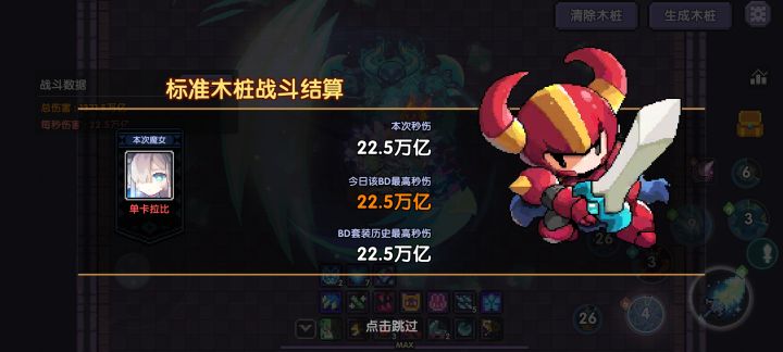 求大佬指点截图