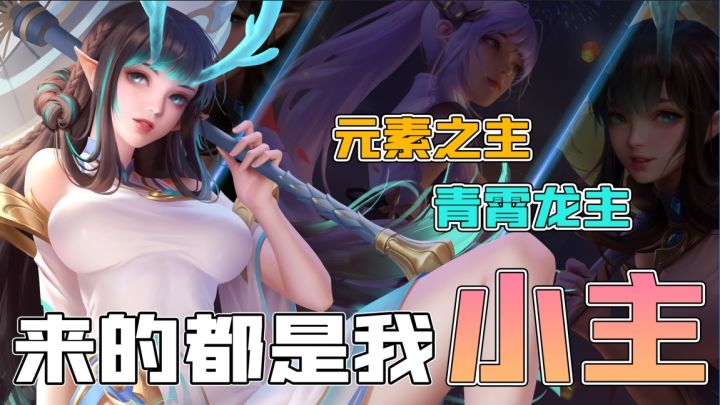 🎶押韵使人玩游戏更快乐！截图