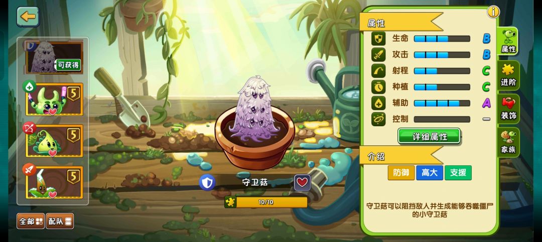 感谢拓维的馈赠 1