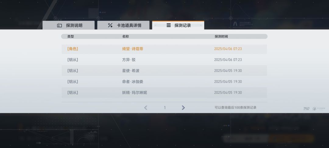 太爽了吧 2