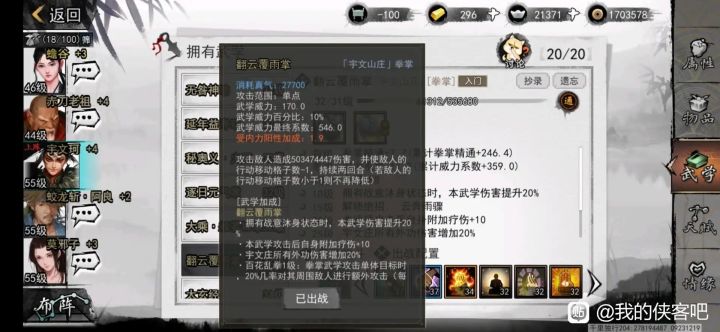 昨天重新买了个单机版,还会继续更新吗截图