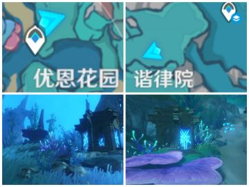 枫丹 4.6 地灵龛（附：容易遗漏的地灵龛）