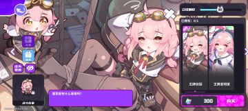 新手池是固定出五个金的