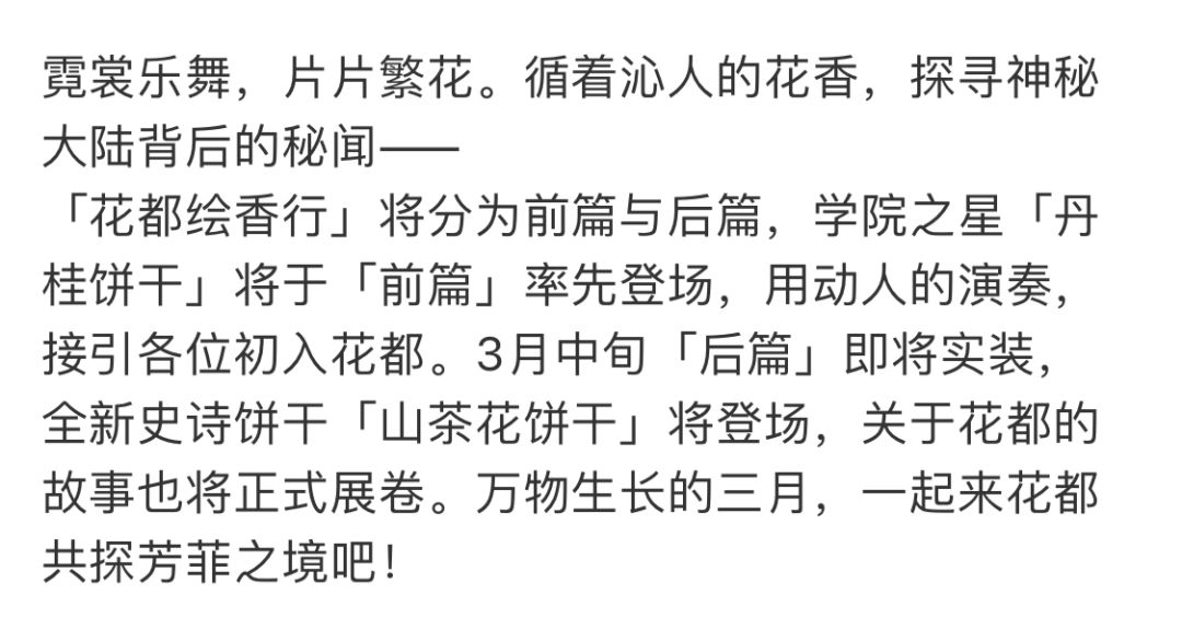 我发现一个很严肃的问题 1