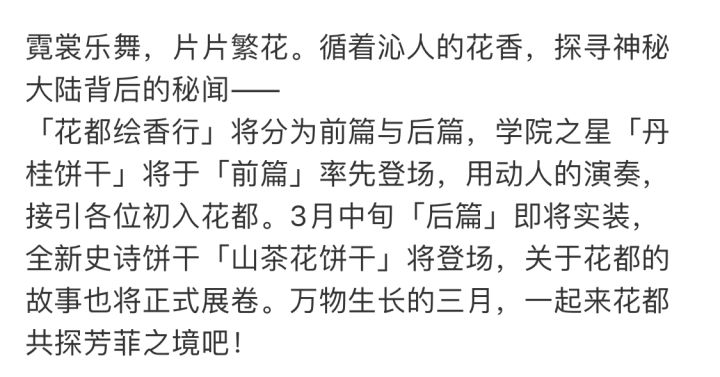 我发现一个很严肃的问题截图